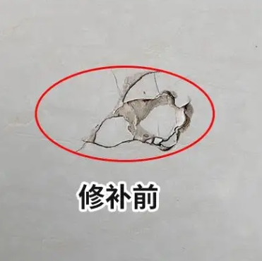 肇庆瓷砖空鼓维修公司分享瓷砖防水涂料过厚或表面过于光滑，可能会产生的问题。